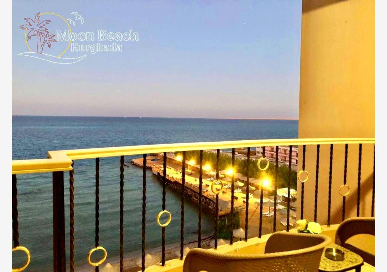 Moon Beach Hotel Hurghada Extérieur photo